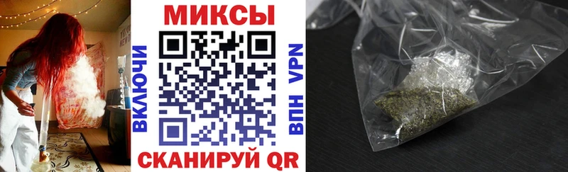 кракен ТОР  Людиново  Бутират жидкий экстази  цены наркотик 