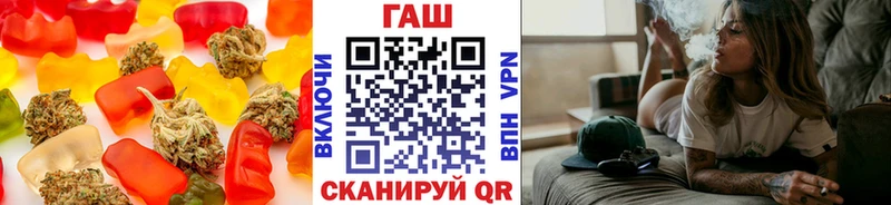 Canna-Cookies конопля Людиново