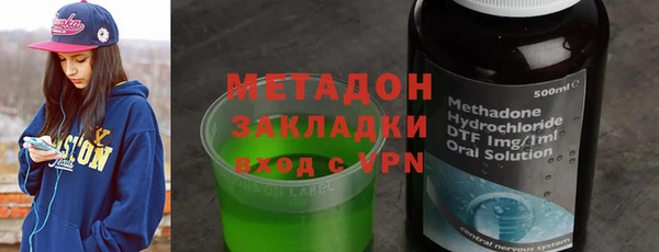 мескалин Алзамай