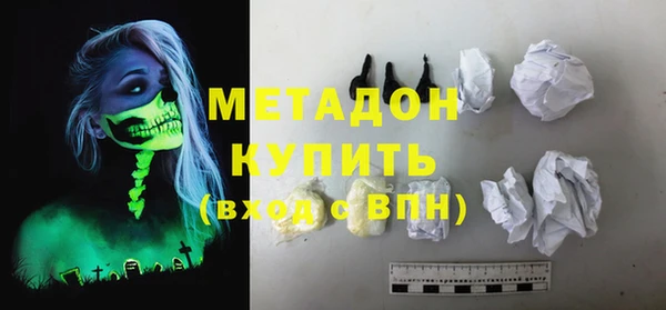 мескалин Алзамай