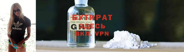 a pvp Абаза