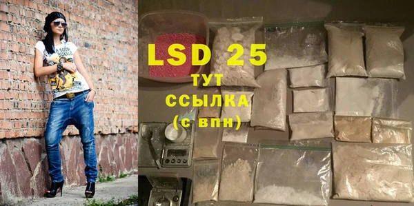 MDMA Premium VHQ Алексеевка