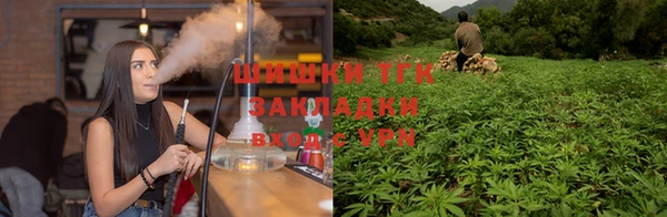 mdma Горно-Алтайск