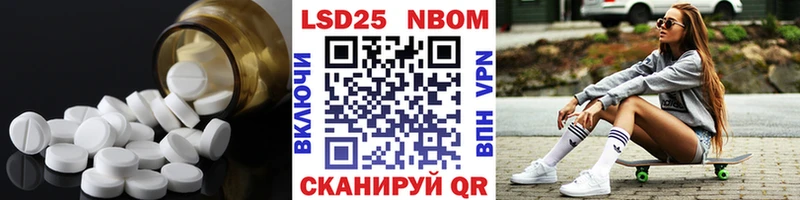 как найти закладки  Людиново  ЛСД экстази кислота 